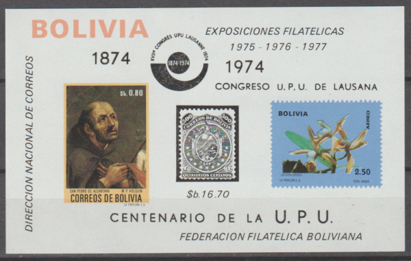 UPU BOLIWIA MI.BL.46**