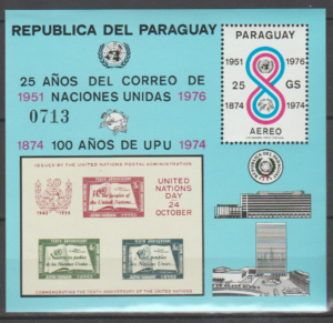 UPU PARAGWAJ MI.BL.283**
