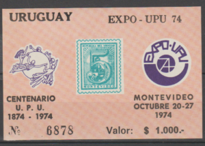 UPU URUGWAJ BLOK Z WYSTAWY Z 1974 ROKU**
