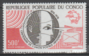 UPU LUDOWA REPUBLIKA KONGA MI.419**