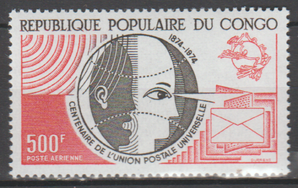 UPU LUDOWA REPUBLIKA KONGA MI.419**