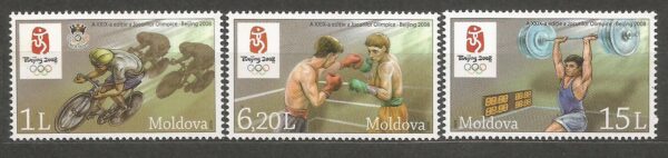 OLIMPIADA MOŁDAWIA MI.608-610**