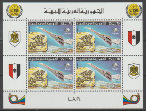 SAMOLOT LIBIA MI.BL.27A**