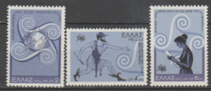 UPU GRECJA MI.1173-1175**