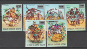 UPU GWINEA -BISSAU MI.374-379bA**