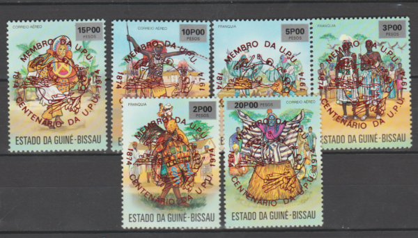 UPU GWINEA -BISSAU MI.374-379bA**