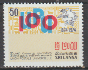 UPU SIRLANKA MI.439**