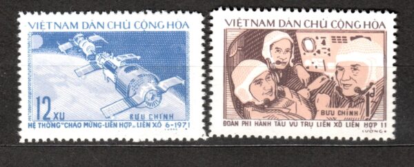LOT W KOSMOS WIETNAM MI.717-718**