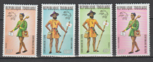 UPU TOGO MI.1035-1038A**