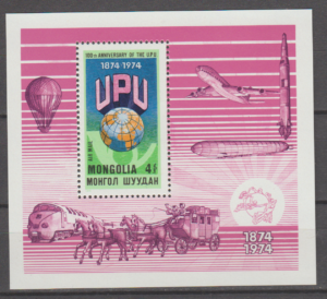 UPU MONGOLIA MI.BL.36**