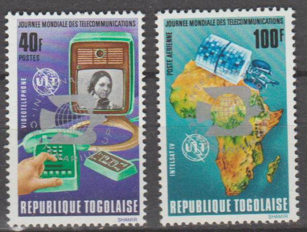 UPU TOGO MI.1045-1046bA**