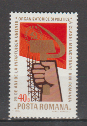 ROCZNICA RUMUNIA MI.3123**