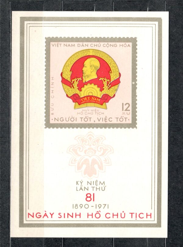 ROCZNICE WIETNAM MI.BL.10**