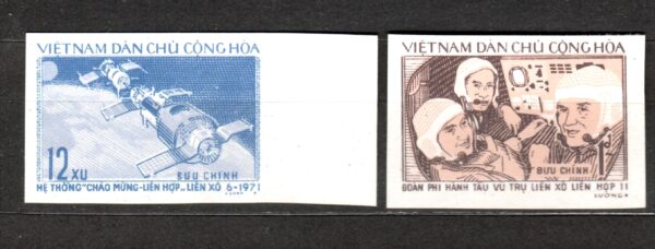 LOT W KOSMOS WIETNAM MI.717-718B**