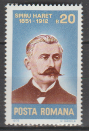 SŁAWNI LUDZIE RUMUNIA MI.3349**
