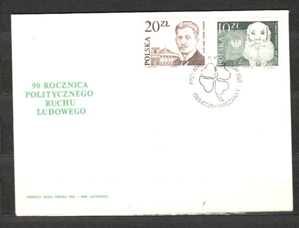 FDC FI.2840-2841