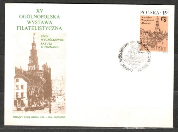 FDC FI.2957