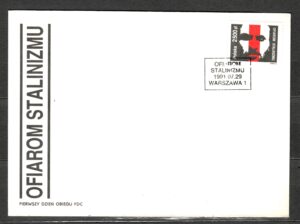 FDC FI.3190