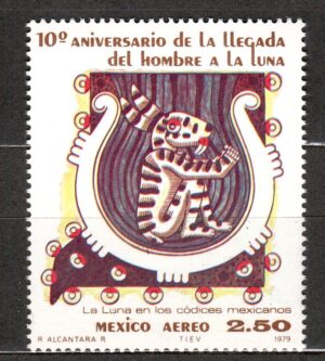 ROCZNICA MEKSYK MI.1658**