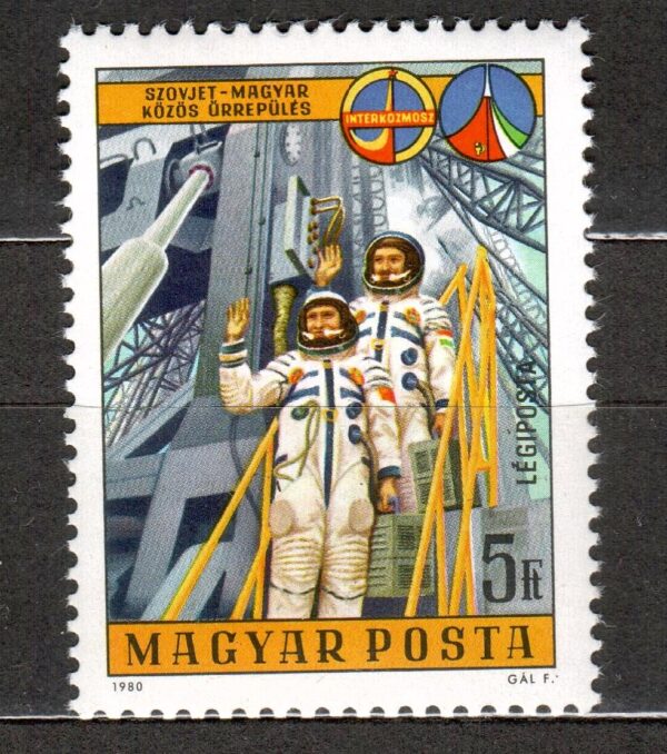 LOT W KOSMOS WĘGRY MI.3430A**