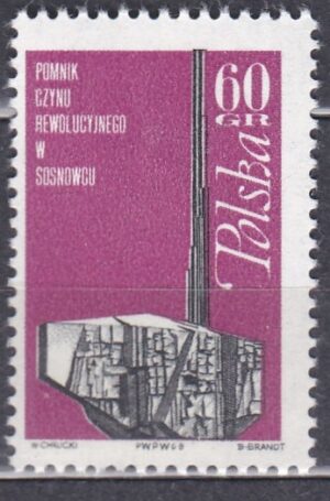 FI.1707**