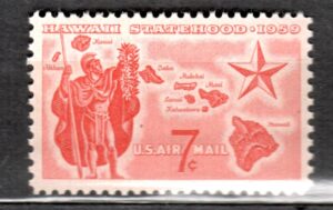 ROCZNICA USA MI.757**
