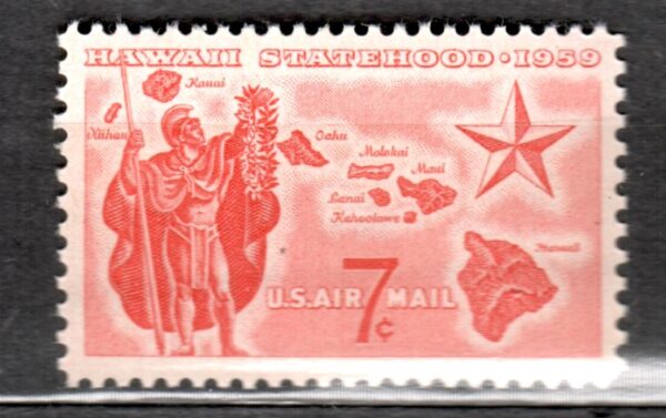 ROCZNICA USA MI.757**