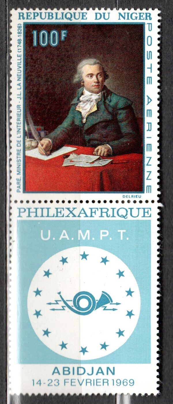 MALARSTWO NIGER MI.204**
