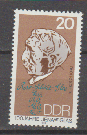 SŁAWNI LUDZIE DDR MI.2848**