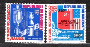 LOT W KOSMOS DAHOMEY MI.630-631**