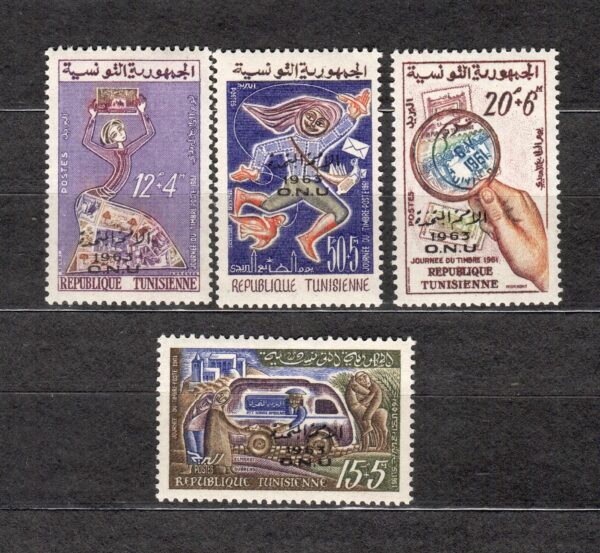 DZIEŃ ZNACZKA TUNEZJA MI.627-630**