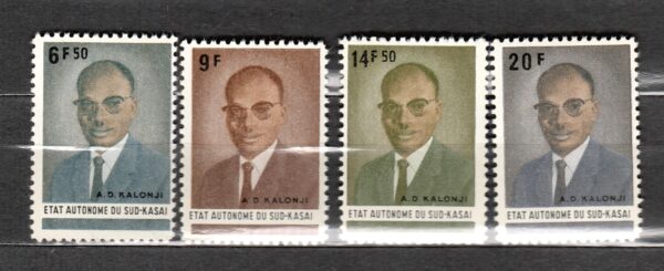 SŁAWNI LUDZIE SUDAN MI.25-28**