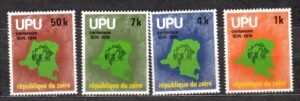 UPU ZIRE MI.532-535**