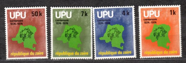 UPU ZIRE MI.532-535**