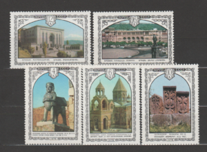 ARCHITEKTURA ZSRR MI.4768-4772**