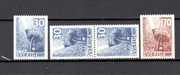 ROCZNICA SZWECJA MI.441-442C/D**