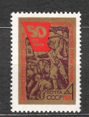 WOJSKO ZSRR MI.3510**