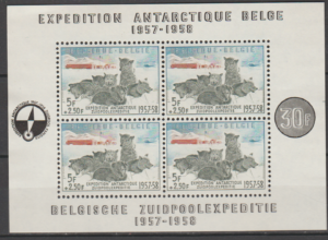 WYPRAWA POLARNA BELGIA MI.BL.25**