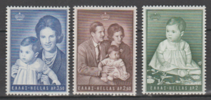 SŁAWNI LUDZIE GRECJA MI.933-935**