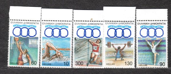 OLIMPIADA LETNIA GRECJA MI.1781-1785**