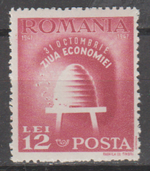 DZIEŃ GOSPODARKI RUMUNIA MI.1083**