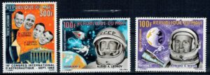 LOT W KOSMOS MALI MI.117-119**