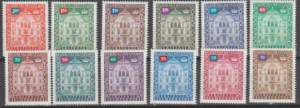 ARCHITEKTURA LIECHTENSTEIN MI.57-68**