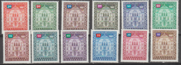 ARCHITEKTURA LIECHTENSTEIN MI.57-68**