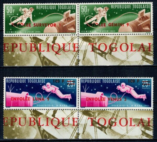 LOT W KOSMOS TOGO MI.513-516b**