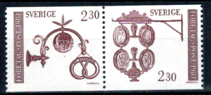 SZTUKA SZWECJA MI.1166-1167**