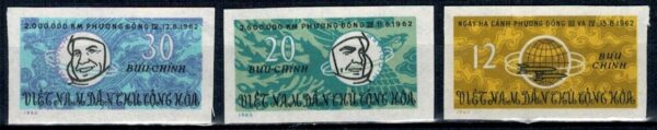 LOT W KOSMOS WIETNAM MI.265-267U**