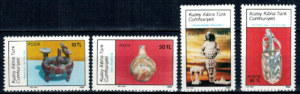 ARCHOLOGIA CYPR TURECKI MI.184-187**