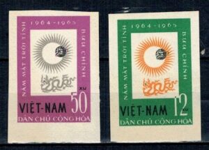 LOT W KOSMOS WIETNAM MI.296-297U**