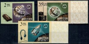 LOT W KOSMOS BHUTAN MI.69-71B**